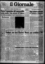giornale/CFI0438327/1974/n. 91 del 17 ottobre